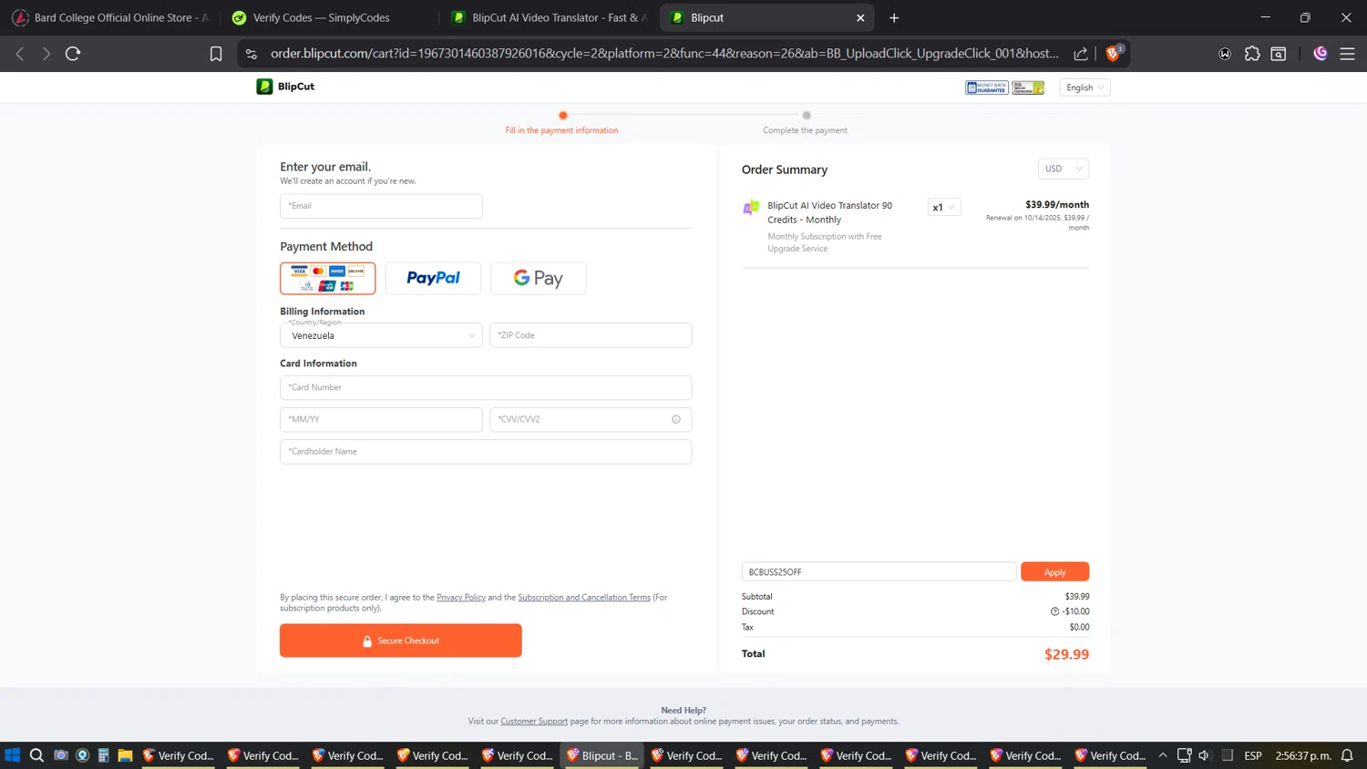 BlipCut promo code screenshot showing code BCBUSS25OFF applied at BlipCut checkout page. Uploaded by SimplyCodes community member Phoenix on Sep 14, 2025
