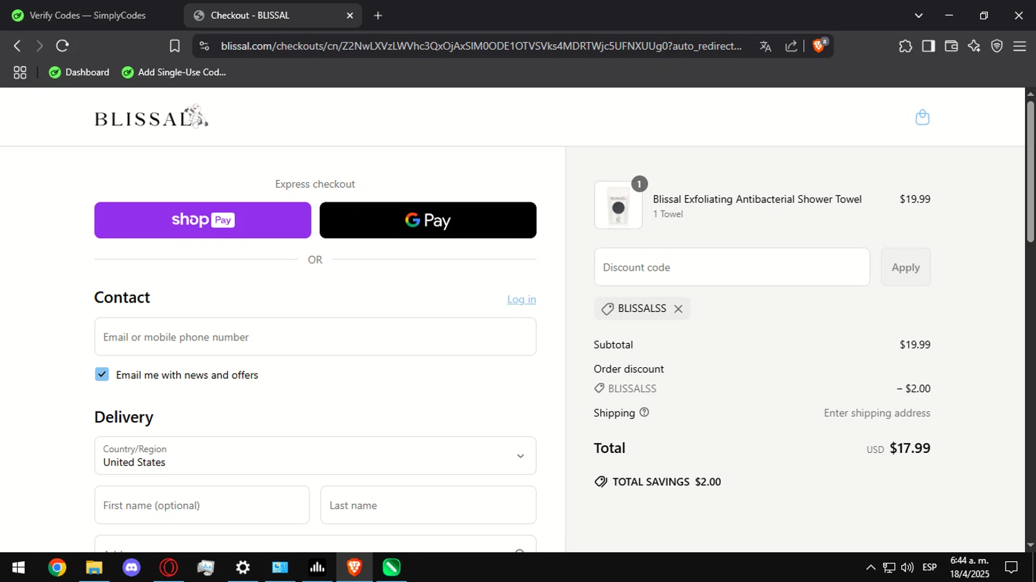 BLISSAL promo code screenshot showing code BLISSALss applied at BLISSAL checkout page. Uploaded by SimplyCodes community member Ultrapapu on Apr 18, 2025