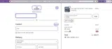 TENERE coupon verification screenshot