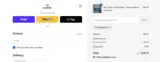 SHARMAINE coupon verification screenshot