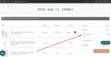 KONJAC coupon verification screenshot