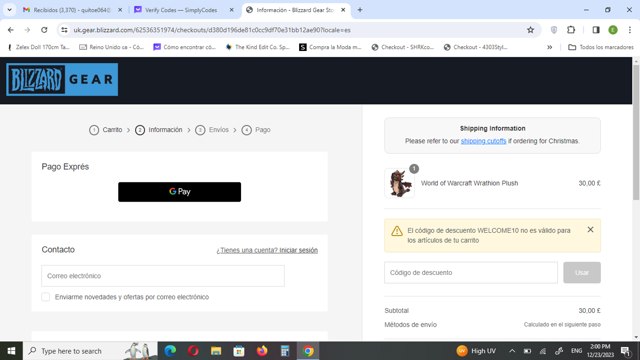 Blizzard Gear Store checkout page showing Blizzard Gear Store discount code box | Screenshot taken by SimplyCodes community member on Dec 23, 2023