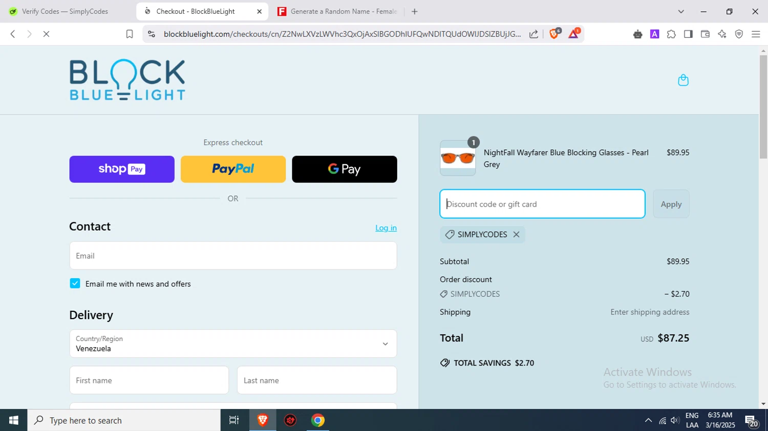 BlockBlueLight Eyewear checkout page showing BlockBlueLight Eyewear promo code box | Screenshot taken by SimplyCodes community member on Mar 16, 2025