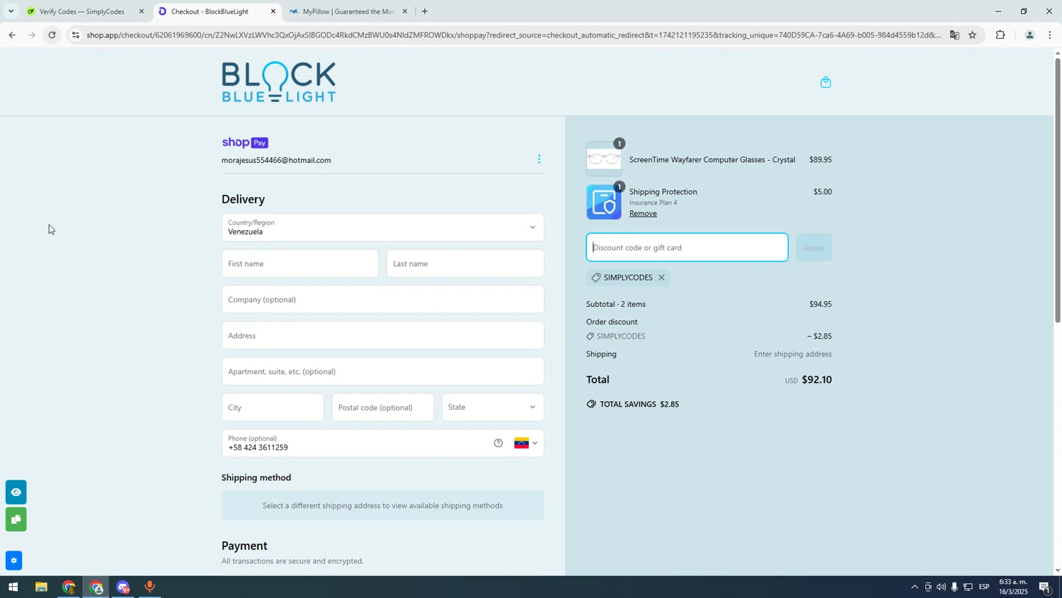 BlockBlueLight Eyewear checkout page showing BlockBlueLight Eyewear promo code box | Screenshot taken by SimplyCodes community member on Mar 16, 2025
