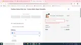 NILELIST coupon verification screenshot