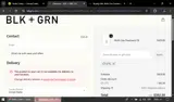 LFTC coupon verification screenshot