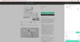 Block10 coupon verification screenshot