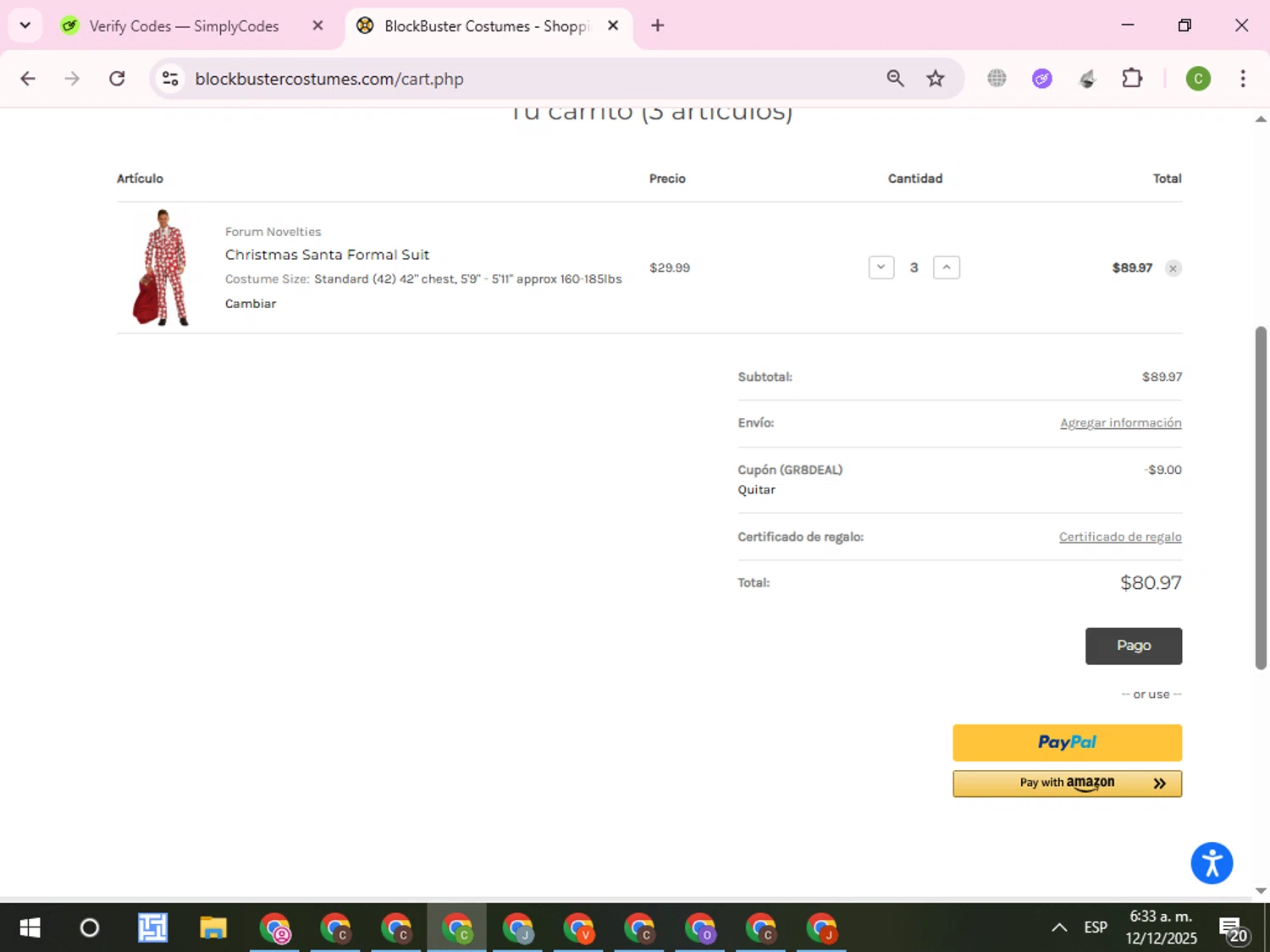 Blockbuster Costumes promo code screenshot showing code GR8DEAL applied at Blockbuster Costumes checkout page. Uploaded by SimplyCodes community member RoyalKnight4673 on Dec 12, 2025