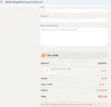 SEHE10 coupon verification screenshot