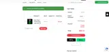 lesbialopez coupon verification screenshot