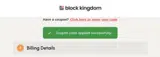 lucky coupon verification screenshot