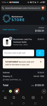 TATUMTURNUP coupon verification screenshot