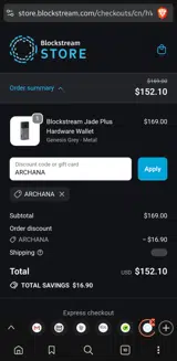 ARCHANA coupon verification screenshot