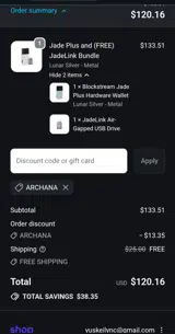 ARCHANA coupon verification screenshot
