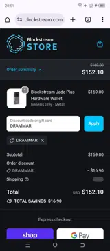 DRAMMAR coupon verification screenshot