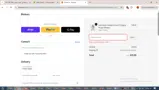 bf5 coupon verification screenshot
