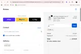 bf5 coupon verification screenshot