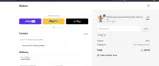 B5 coupon verification screenshot