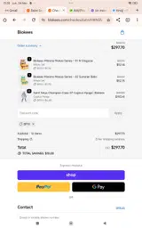 Bf10 coupon verification screenshot