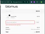 Blomus US coupon verification screenshot