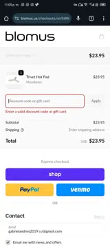 Blomus US coupon verification screenshot