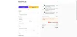 Blomus US coupon verification screenshot