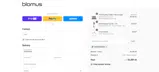 Blomus US coupon verification screenshot