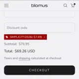 Blomus US coupon verification screenshot