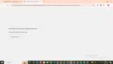 WELCOME coupon verification screenshot