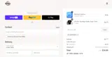 coupon10 coupon verification screenshot