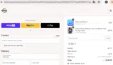 sa05 coupon verification screenshot