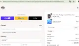 ME05 coupon verification screenshot