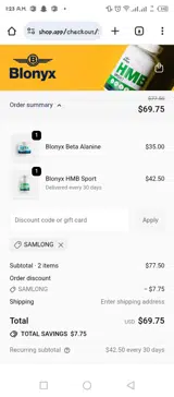 SAMLONG coupon verification screenshot