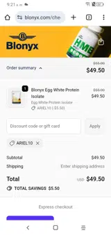 ARIEL10 coupon verification screenshot