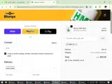 ARIEL10 coupon verification screenshot