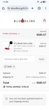 save coupon verification screenshot