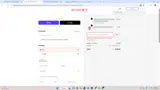 Blood Run Fishing coupon verification screenshot