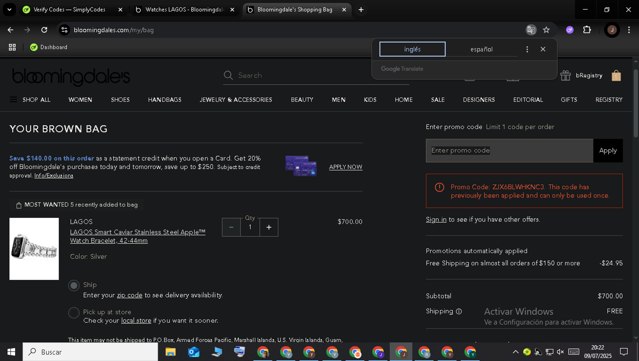 Bloomingdale's checkout page showing Bloomingdale's promo code box | Screenshot taken by SimplyCodes community member on Jul 10, 2025