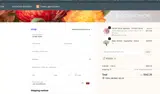 ROSES26 coupon verification screenshot