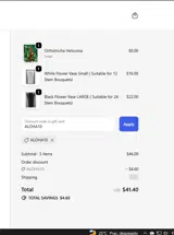 ALOHA10 coupon verification screenshot
