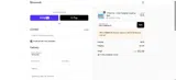 WELCOMEBACK coupon verification screenshot