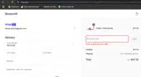 Sunday coupon verification screenshot