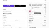 BLOSSALL coupon verification screenshot