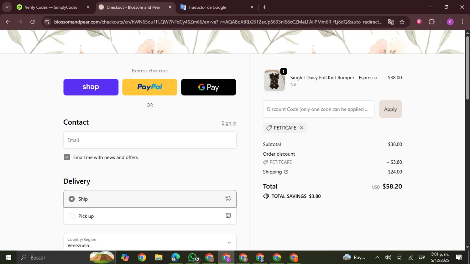 Blossom & Pear promo code screenshot showing code PETITCAFE applied at Blossom & Pear checkout page. Uploaded by SimplyCodes community member FrugalPro5078 on Dec 5, 2025