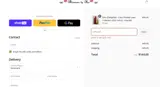 BORI10 coupon verification screenshot