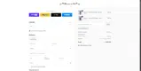 eightfrying coupon verification screenshot