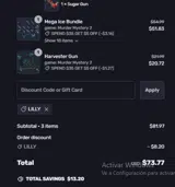 LILLY coupon verification screenshot