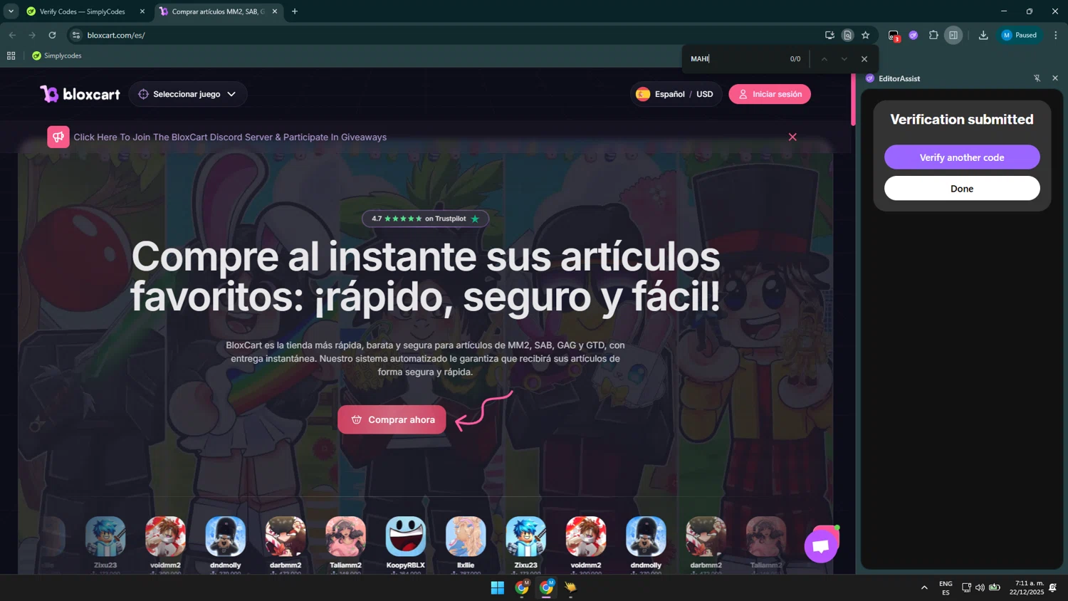 BloxCart discount code screenshot showing code MAHI applied at BloxCart checkout page. Uploaded by SimplyCodes community member GloriousSaver4644 on Dec 22, 2025
