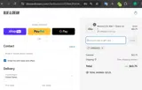 AIRMAX25 coupon verification screenshot