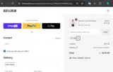 TWP coupon verification screenshot